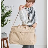 ボストンバッグ レディース 旅行 | STYLE ON BAG | 詳細画像14 