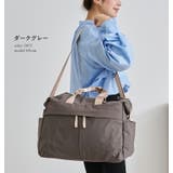 ボストンバッグ レディース 旅行 | STYLE ON BAG | 詳細画像17 