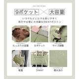 ボストンバッグ レディース 旅行 | STYLE ON BAG | 詳細画像5 