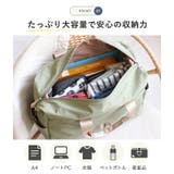 ボストンバッグ レディース 旅行 | STYLE ON BAG | 詳細画像6 