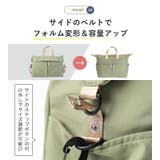 ボストンバッグ レディース 旅行 | STYLE ON BAG | 詳細画像9 