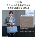 ボストンバッグ レディース 旅行 | STYLE ON BAG | 詳細画像13 