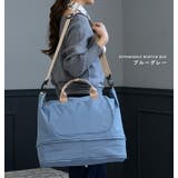 ボストンバッグ レディース 旅行 | STYLE ON BAG | 詳細画像16 