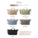 ボストンバッグ レディース 旅行 | STYLE ON BAG | 詳細画像19 