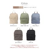 リュック レディース リュックサック | STYLE ON BAG | 詳細画像19 