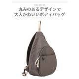 ボディバッグ レディース ウエストポーチ | STYLE ON BAG | 詳細画像4 