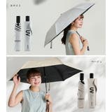 日傘 折りたたみ 軽量 | STYLE ON BAG | 詳細画像7 