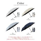 日傘 折りたたみ 軽量 | STYLE ON BAG | 詳細画像19 