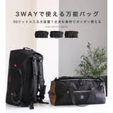 anello アネロ リュック | STYLE ON BAG | 詳細画像3 