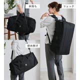 anello アネロ リュック | STYLE ON BAG | 詳細画像4 
