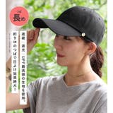 キャップ レディース 帽子 | STYLE ON BAG | 詳細画像12 