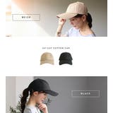 キャップ レディース 帽子 | STYLE ON BAG | 詳細画像14 