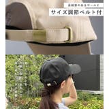 キャップ レディース 帽子 | STYLE ON BAG | 詳細画像16 