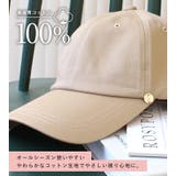 キャップ レディース 帽子 | STYLE ON BAG | 詳細画像17 