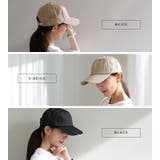キャップ レディース 帽子 | STYLE ON BAG | 詳細画像6 