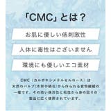 帽子 保冷剤 ヘッドクーラー | STYLE ON BAG | 詳細画像9 