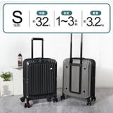 スーツケース キャリーケース SCANDINAVIAN | STYLE ON BAG | 詳細画像13 
