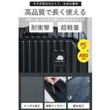 スーツケース キャリーケース SCANDINAVIAN | STYLE ON BAG | 詳細画像14 