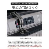 スーツケース キャリーケース SCANDINAVIAN | STYLE ON BAG | 詳細画像15 