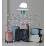 スーツケース キャリーケース SCANDINAVIAN | STYLE ON BAG | 詳細画像2 