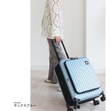 スーツケース キャリーケース SCANDINAVIAN | STYLE ON BAG | 詳細画像18 