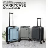 スーツケース キャリーケース SCANDINAVIAN | STYLE ON BAG | 詳細画像16 