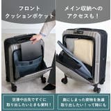 スーツケース キャリーケース SCANDINAVIAN | STYLE ON BAG | 詳細画像7 