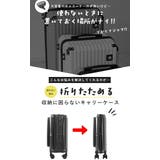 スーツケース キャリーケース SCANDINAVIAN | STYLE ON BAG | 詳細画像8 