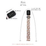 SCANDINAVIAN FOREST スーツケースベルト | STYLE ON BAG | 詳細画像13 