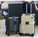 SCANDINAVIAN FOREST スーツケースベルト | STYLE ON BAG | 詳細画像6 