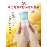 氷のう 氷嚢 持ち運び | STYLE ON BAG | 詳細画像13 