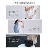 氷のう 氷嚢 持ち運び | STYLE ON BAG | 詳細画像15 