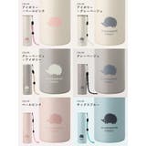 氷のう 氷嚢 持ち運び | STYLE ON BAG | 詳細画像5 