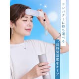 氷のう 氷嚢 持ち運び | STYLE ON BAG | 詳細画像3 