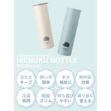 氷のう 氷嚢 持ち運び | STYLE ON BAG | 詳細画像4 