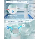 氷のう 氷嚢 持ち運び | STYLE ON BAG | 詳細画像8 