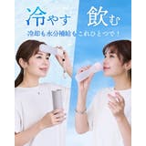 氷のう 氷嚢 持ち運び | STYLE ON BAG | 詳細画像10 