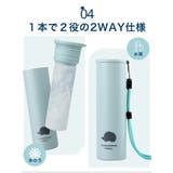 氷のう 氷嚢 持ち運び | STYLE ON BAG | 詳細画像11 