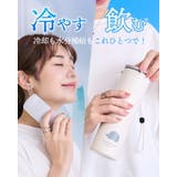 氷のう 氷嚢 冷感タオル | STYLE ON BAG | 詳細画像11 