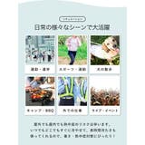 氷のう 氷嚢 冷感タオル | STYLE ON BAG | 詳細画像13 