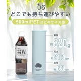 氷のう 氷嚢 冷感タオル | STYLE ON BAG | 詳細画像14 