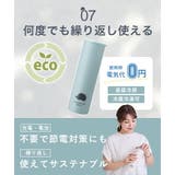 氷のう 氷嚢 冷感タオル | STYLE ON BAG | 詳細画像15 
