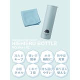 氷のう 氷嚢 冷感タオル | STYLE ON BAG | 詳細画像4 