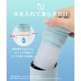 氷のう 氷嚢 冷感タオル | STYLE ON BAG | 詳細画像7 