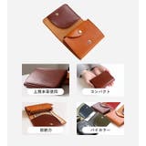 栃木レザー 財布 ミニ財布 | STYLE ON BAG | 詳細画像3 