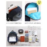 BALMORAL リュック レディース | STYLE ON BAG | 詳細画像13 