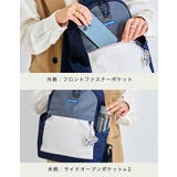 BALMORAL リュック レディース | STYLE ON BAG | 詳細画像15 