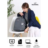 BALMORAL リュック レディース | STYLE ON BAG | 詳細画像10 