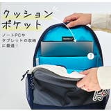 BALMORAL リュック レディース | STYLE ON BAG | 詳細画像11 