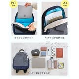 BALMORAL リュック レディース | STYLE ON BAG | 詳細画像14 